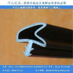 門窗橡塑密封條_門窗橡塑密封條批發_門窗橡塑密封條價格_一呼百應