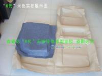 雪佛蘭景程成型地膠_滄州鑫睿達(dá)橡塑_原車尺寸_版型精準(zhǔn)[供應(yīng)]_汽車裝潢內(nèi)飾用品_世界工廠網(wǎng)中國(guó)產(chǎn)品信息庫(kù)