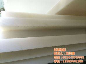 進口PA66板 盛通橡塑世界工廠的多彩選擇